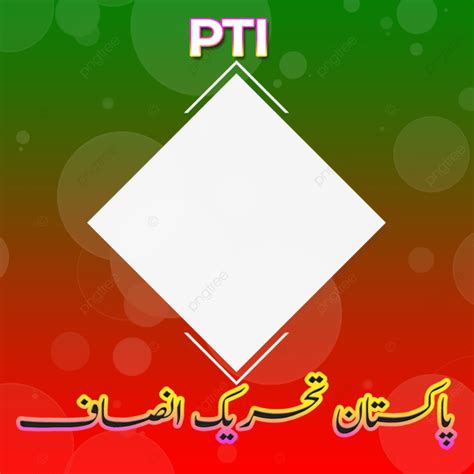 Pakistan Tehreek E Insaf Support Imran Khan Pti Twibbon Flag Pakistan