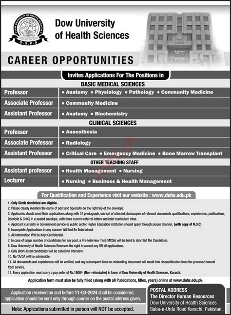 Dow University Of Health Sciences Karachi Jobs Job