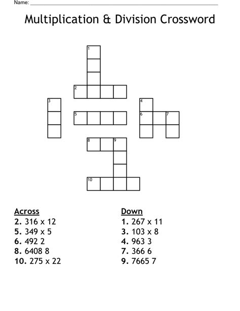 Multiplication And Division Crossword Wordmint