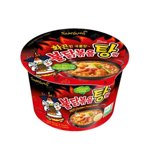 Samyang Buldak Stew Type Hot Chicken Ramen Bowl 120g Mr Bells Food