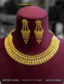 Bridal Necklace And Ranihaar Set Panchakanya Jewellers