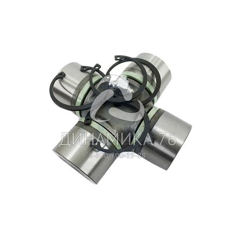 Крестовина КАМАЗ вала карданного большая (57х152мм) MERITOR