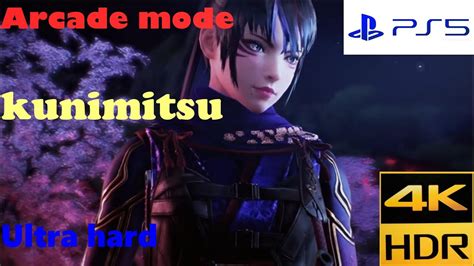 Tekken 7 Arcade Mode Kunimitsu ULTRA HARD PS5 4K YouTube