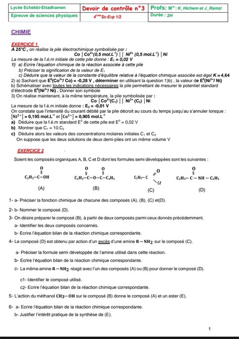 Bac Sc expérimentales Physique Devoir de contrôle 3 Bac Sc expérimentales