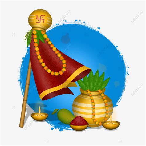 Happy Ugadi And Gudi Padwa Ugadi Gudi Padwa Happy Gudi Padwa Png