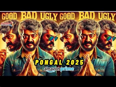 GOOD BAD UGLY Title Teaser Promo Ajith Kumar DSP Adhik