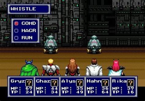 Phantasy Star Iv Md Mega Drive Screenshots