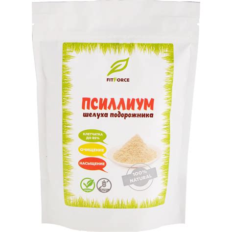Псиллиум «FitForce» клетчатка подорожника, 200 г купить в Минске ...