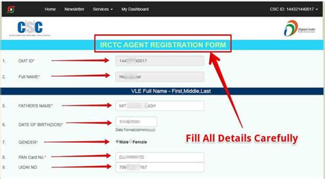 Csc Irctc Agent Registration Step By Step