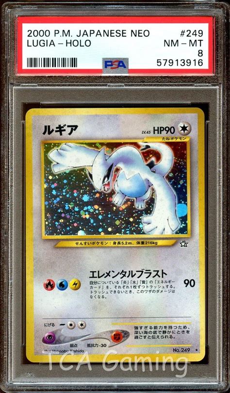 Mavin Psa Nm Mint Lugia No Neo Genesis Japanese Holo Rare