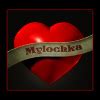 Visitors by mylochka on DeviantArt