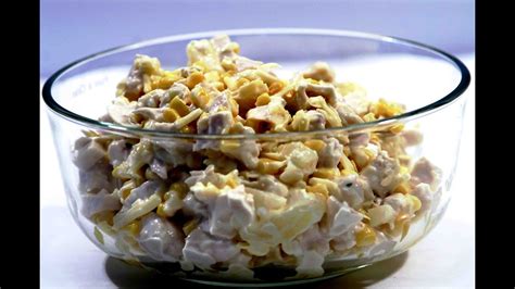 Салат из курицы с ананасами. Салат курица ананасы сыр рецепт - YouTube