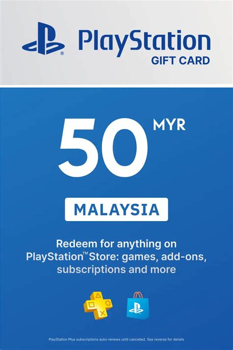 Buy PlayStation Store 50 MYR Gift Card Malaysia Digital Key