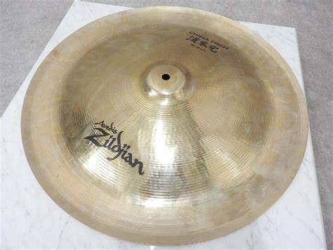 Yahoo オークション 【神殿店】avedis Zildjian ジルジャン China H