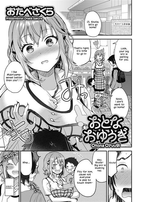 Otabe Sakura Luscious Hentai Manga Porn