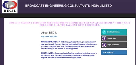 Becil Loader Recruitment Vacancies Check Eligibility And