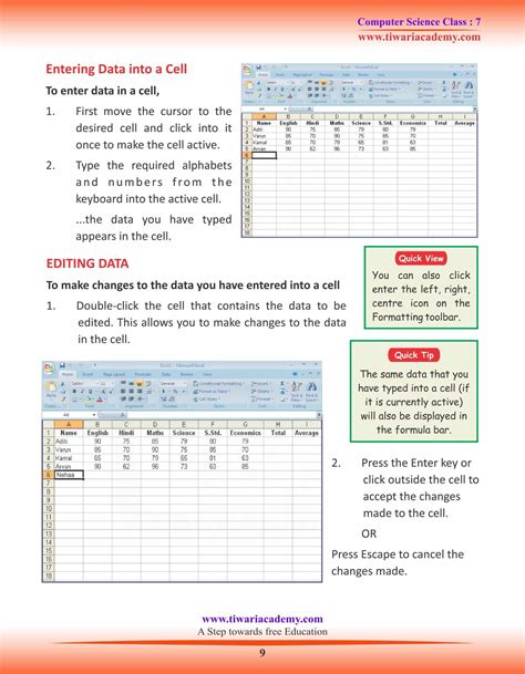 Class 7 Computer Science Chapter 4 Basics Of Microsoft Excel