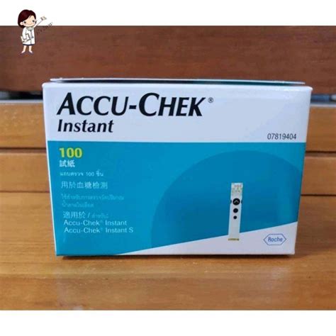 Exp September Accu Chek Instant Test Strip S Accuchek