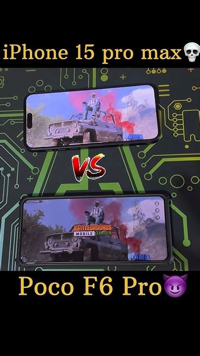 Poco F6 Pro😈 Vs Iphone 15 Pro Max💀bgmi Test Bgmi 120fps Pocof6pro