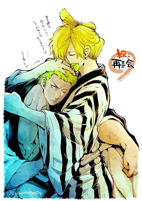 Zoro and Sanji Embrace in One Piece Manga