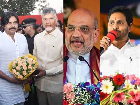 Tdp Set To Rejoin Nda Seat Sharing Talks With Bjp Jsp Going On