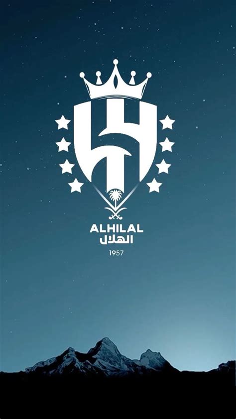 عمك الهلال🫦🫦