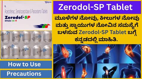 Zerodol Sp Tablet Review In Kannada Uses Dosage Side Effects