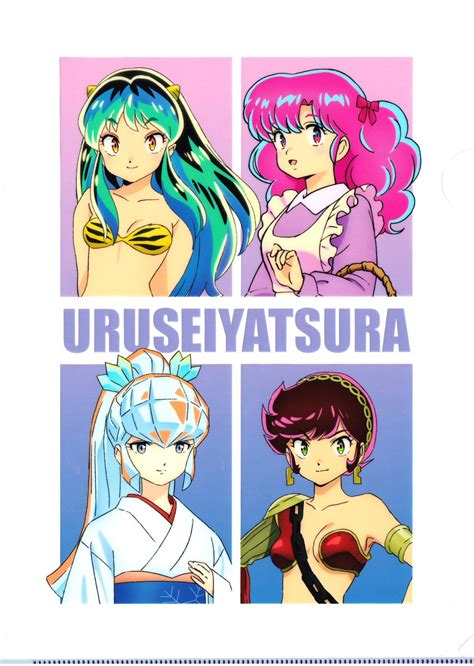 Official Anime Art Box Promos Open On Twitter Urusei Yatsura