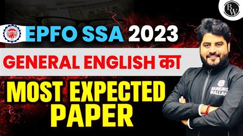 Most Expected Paper Epfo Ssa General English By Vishal Sir