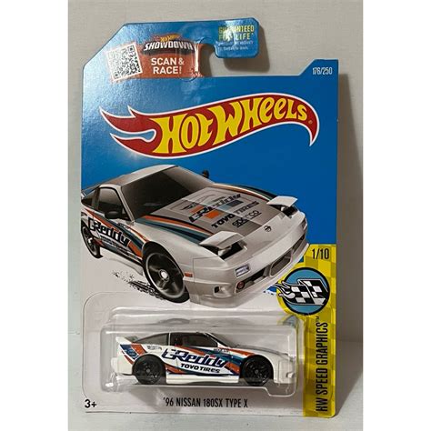 HOT WHEELS 風火輪 Nissan SX Type X 蝦皮購物