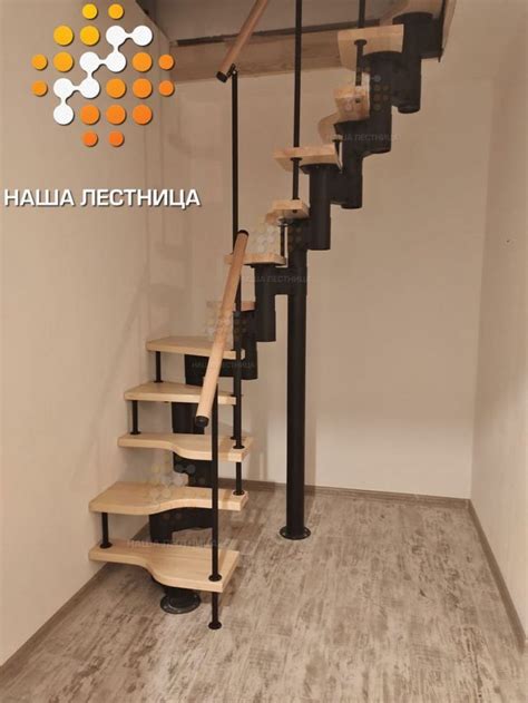 Лестница «Модульная» из сосны, цвет черный - купить по цене от 59500 ...