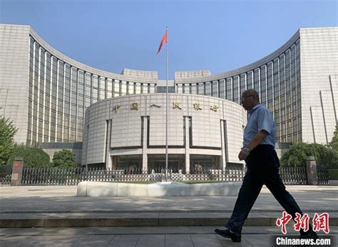 中国央行上调远期售汇业务的外汇风险准备金率至20 新华丝路