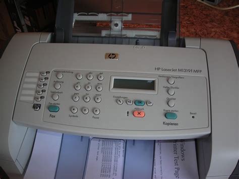 HP LaserJet 3050 , Рециклирани принтeри А4, ИТЕМА-ПГ