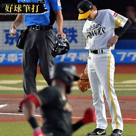 6月までに6勝も1カ月以上白星なしソフトバンク大津亮介に乗り越えてほしい「正念場」 ライブドアニュース