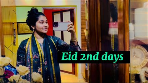 Eid Mubarak ঈদের ২য় দিন ️🦋love Halimaakterpori1 Viral