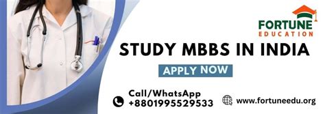 Government Seats For MBBS In India Fortune Education