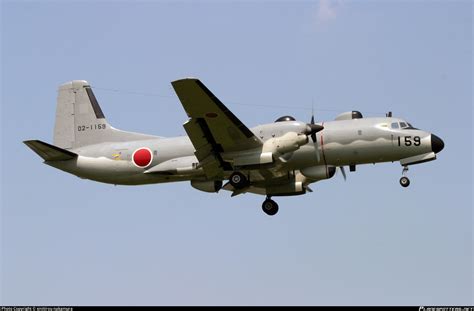 Japan Air Self Defence Force Jasdf Namc Ys Eb Photo By