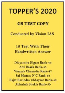 Vision Ias Topper S Gs Handwritten Test Copy Notes In English