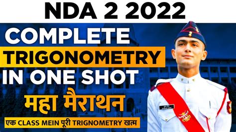 Complete TRIGONOMETRY Marathon Class For NDA 2 2022 Air Force