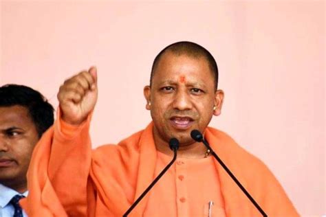 Yogi Inaugurates Lays Stone For Projects Worth Rs 208 Crore In Mathura