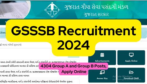 GSSSB Recruitment 2024 4304 Group A And Group B Posts Apply Online