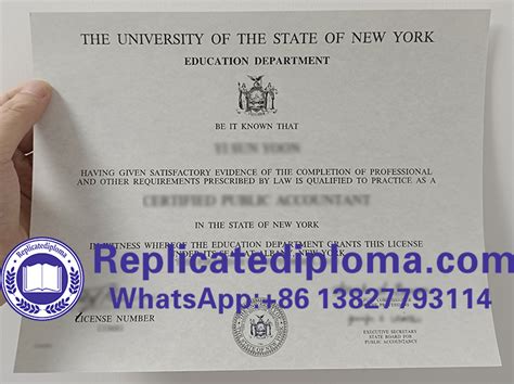 Buy fake University of the State of New York diploma, order USNY degree ...