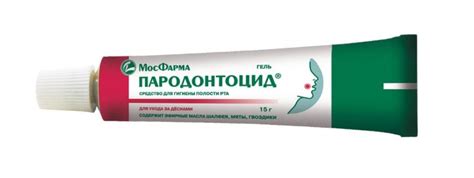 Пародонтоцид спрей цена, Пасечная - Поиск Лекарств