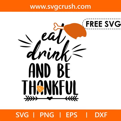 Svgcrush Free Svg Cut Files