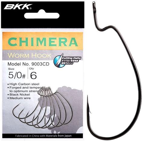 Kunstk Der In Rauen Mengen Bkk Chimera Cd Worm Hook Gr