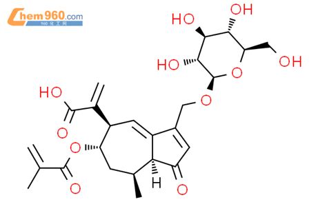 Azuleneacetic Acid B D Glucopyranosyloxy Methyl