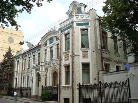 Москва модерн - 97 фото