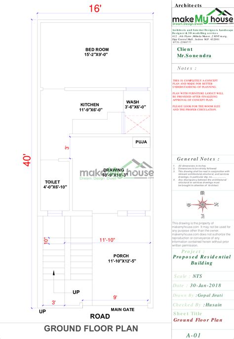 17x40 House Plan1740 Floor Plan17 By 40 Feet Home Plan 50 Off