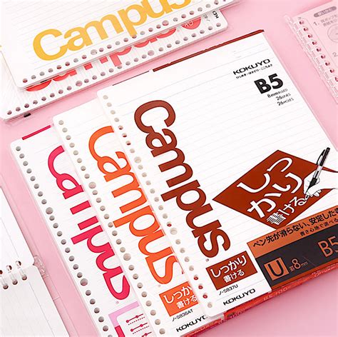 KOKUYO Campus Loose Leaf Paper - Sarasara - B5 | Kawaii Pen Shop