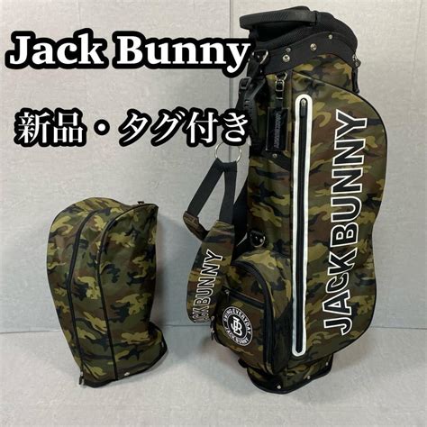 大幅値下メール便ok日本製 【新品・未使用】 Jack クラブ Bunny ジャックバニー キャディバッグ スタンド